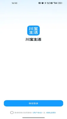 �������������ֻ���v26.06.18 ��׿���ͼ