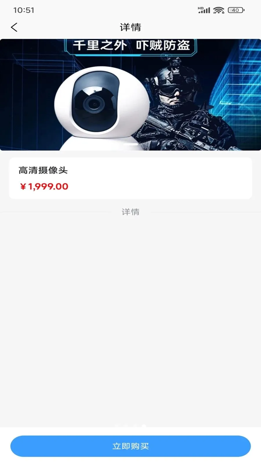 �ÿ�(��Դ����ƽ̨)v1.0.1 ��Ѱ��ͼ