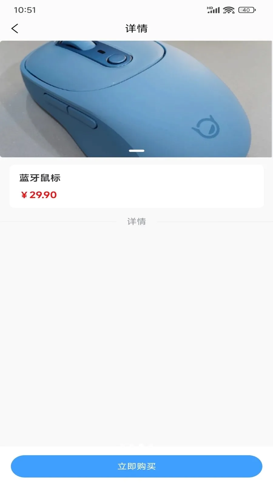 �ÿ�(��Դ����ƽ̨)v1.0.1 ��Ѱ��ͼ