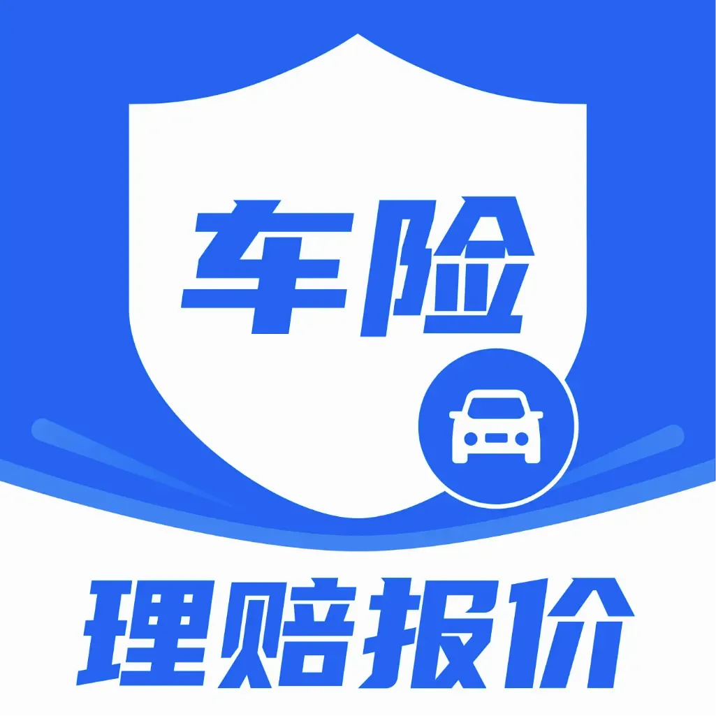 ���ձ��۲�ʵʱ2026���°汾v1.0.0 ��׿��