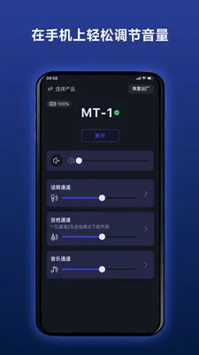 Donner ·������(�����������APP)v2.4.1 �ٷ������ͼ