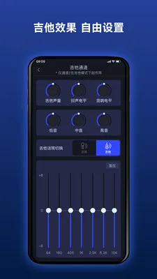 Donner ·������(�����������APP)v2.4.1 �ٷ������ͼ