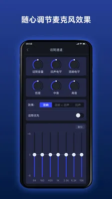 Donner ·������(�����������APP)v2.4.1 �ٷ������ͼ