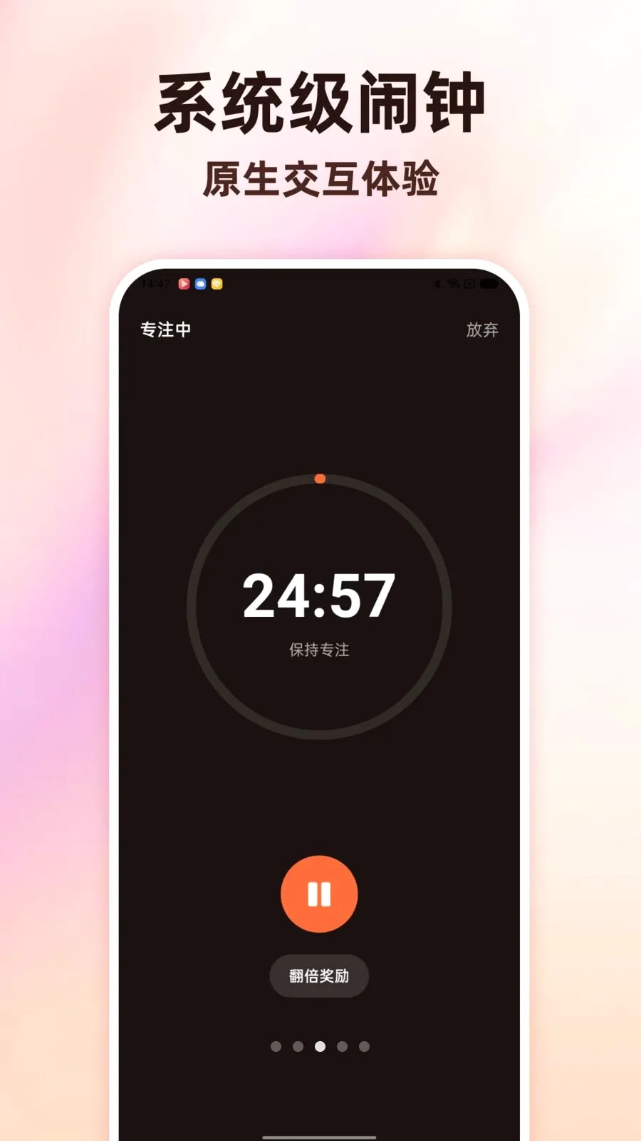 Todo������������2026���°汾v1.0.0 ��Ѱ��ͼ