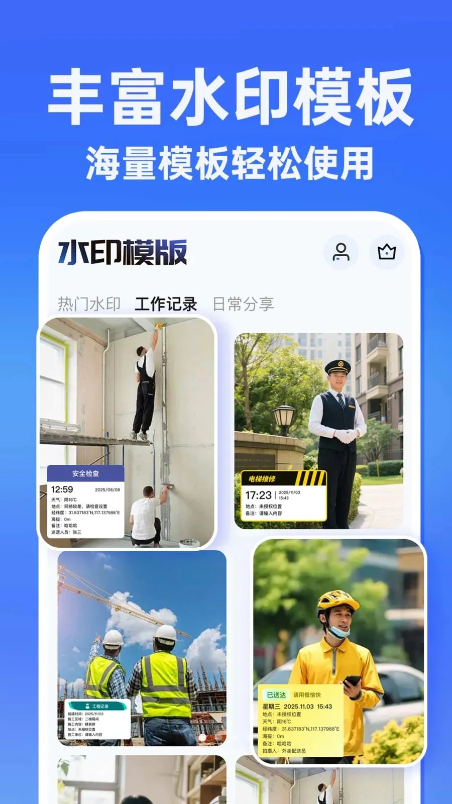 ˮӡ�����������Ѱ������ֻ���v1.0.1 ��Ѱ��ͼ