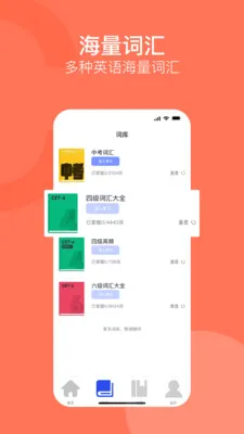 ����ͨ�����ֻ���v1.0.0 �ֻ����ͼ