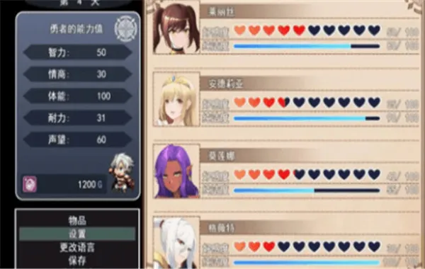 ���������Ļ���(��ʽ����ð����Ϸ)v1.0 ��Ѱ��ͼ