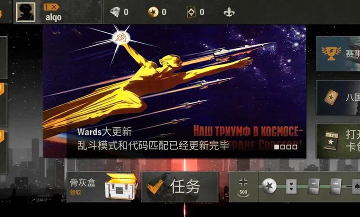 kards˽��(��ս������Ϸ)v1.47.24823 ��׿���ͼ