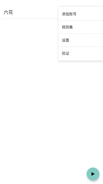 ����������(�����Ż�����)v1.2.6 ��Ѱ��ͼ