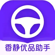 �㾲��Ʒ����(�ٶ�׷����)v1.1 �ٷ�����