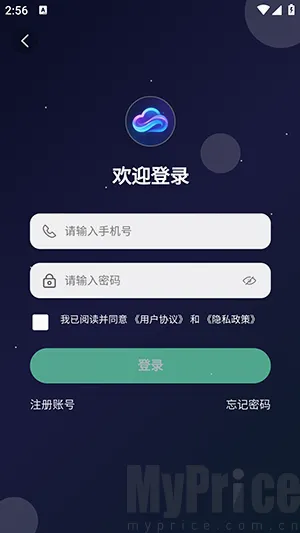 云幻Ai(视频创作工具) 云幻Ai(视频创作工具)