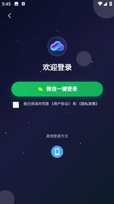 �ƻ�Ai(��Ƶ��������)v2026.6.2 �ٷ������ͼ