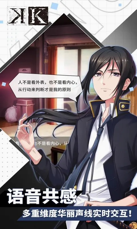 王权降临2026最新版本 王权降临2026最新版本