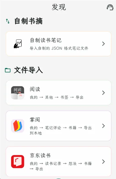 ʰ����ժ��׿���ֻ���