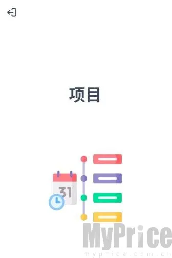 �������ܿ���2026���°汾