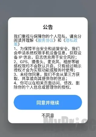 �������ܿ���2026���°汾