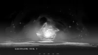 See You Again(�������ͬ����Ϸ)v1.0.0 ��׿���ͼ