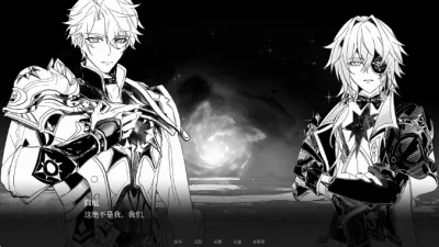 See You Again(�������ͬ����Ϸ)v1.0.0 ��׿���ͼ