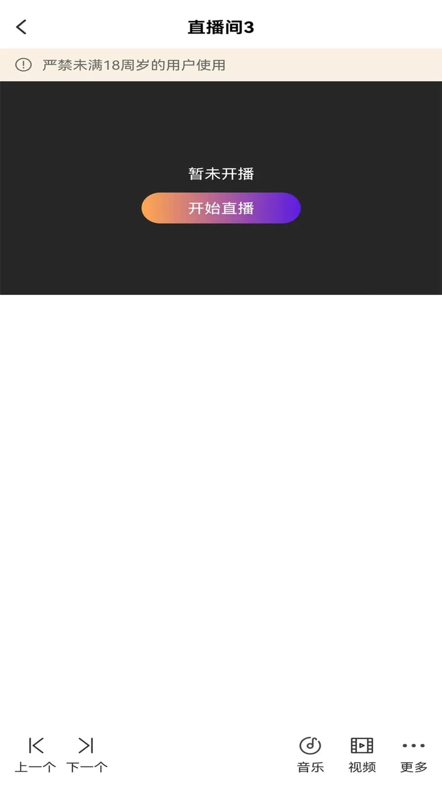��ྲྀ�2026�ٷ����°汾v1.0 �ٷ������ͼ