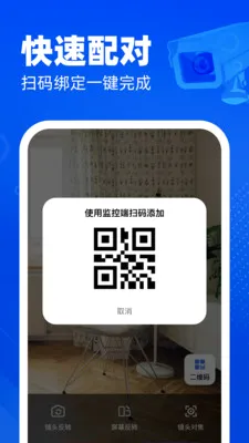 �ֻ�������ؿ���2026���°汾v1.0.0 �ֻ����ͼ