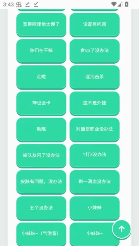 ����������2026�ٷ����°汾v1.0.0 ��׿���ͼ