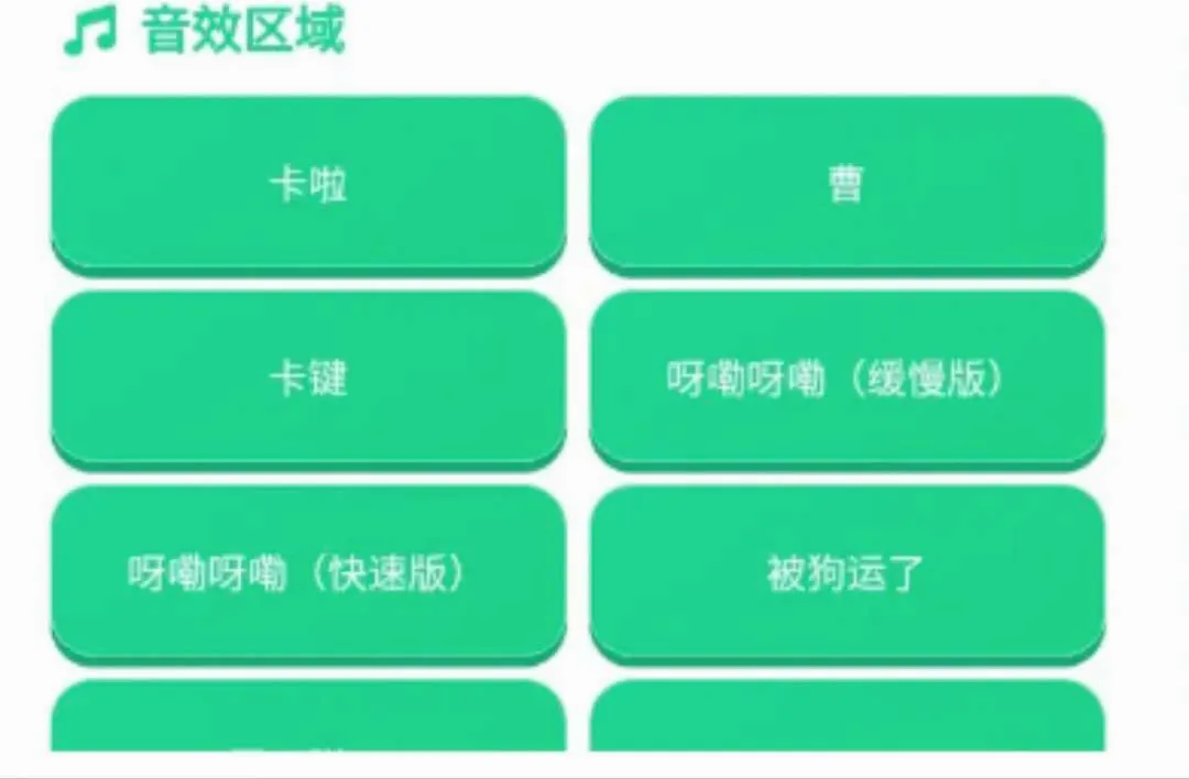 ����������2026�ٷ����°汾v1.0.0 ��׿���ͼ