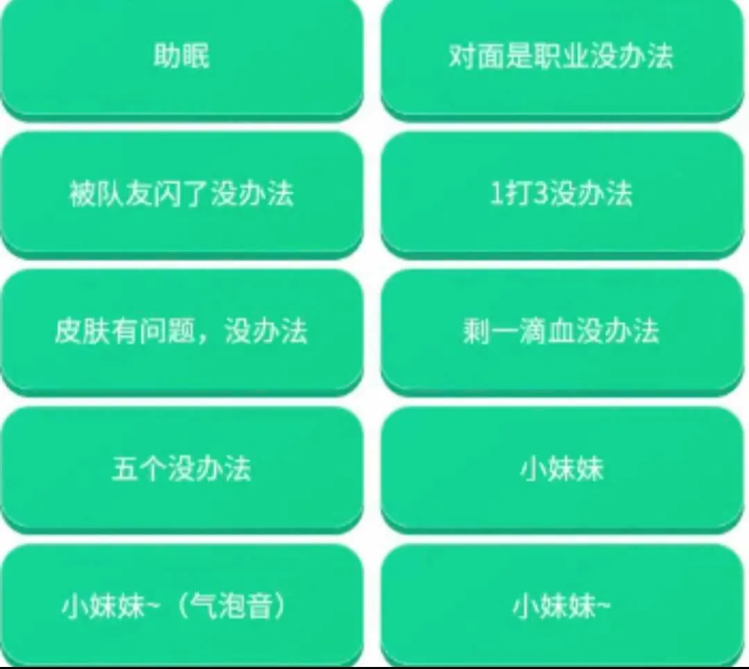 ����������2026�ٷ����°汾v1.0.0 ��׿���ͼ