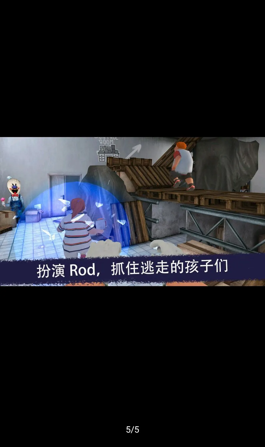 �ֲ�����ܣ����϶�������(�ֲ��������Ϸ)v0.9.8 �ֻ����ͼ