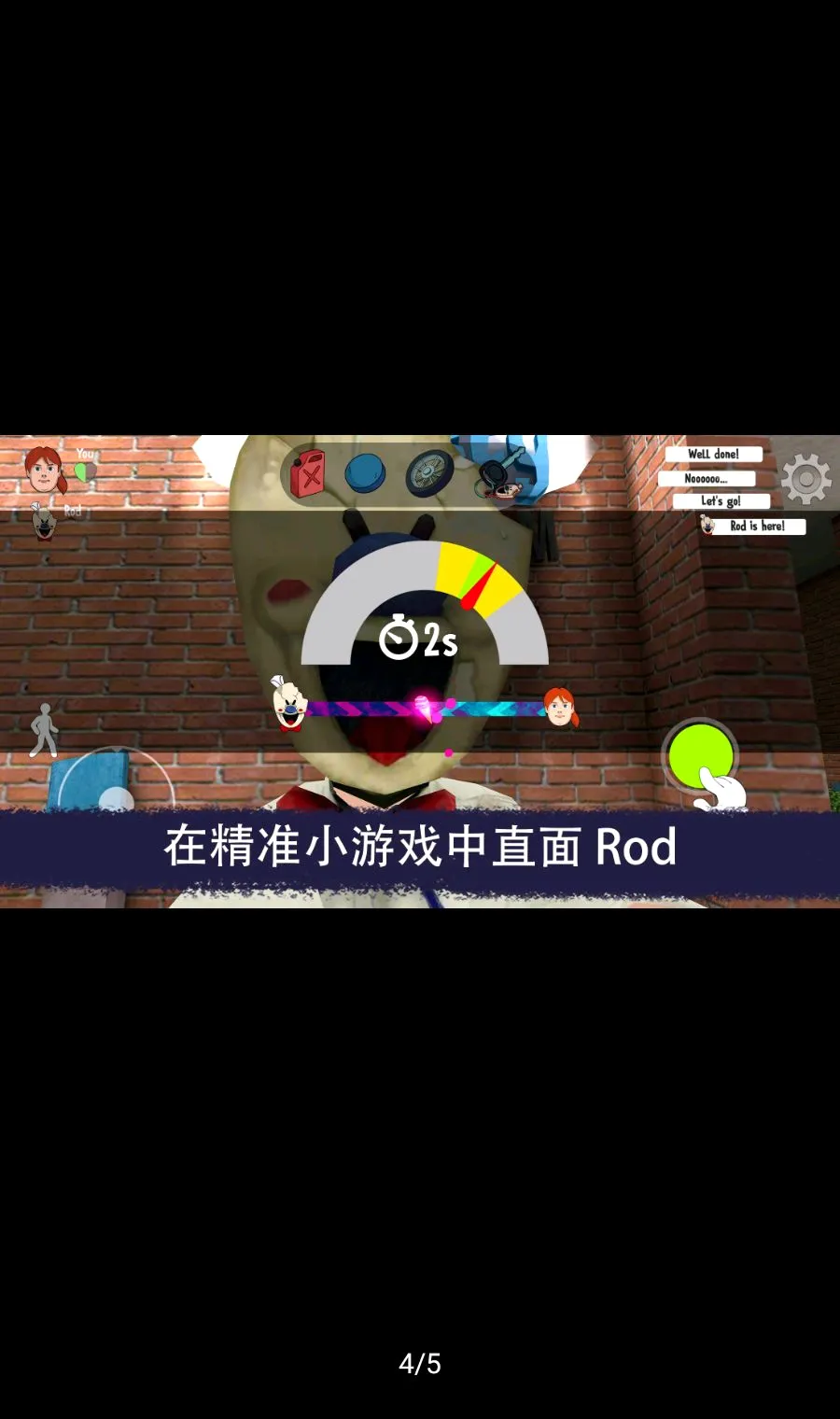 �ֲ�����ܣ����϶�������(�ֲ��������Ϸ)v0.9.8 �ֻ����ͼ