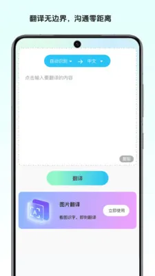 ��Ұ����ʦ2026���°汾v1.0 ��Ѱ��ͼ