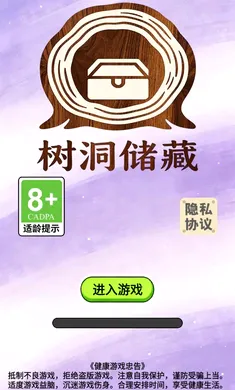 �������ذ�׿���ֻ���v1.0 �ٷ������ͼ