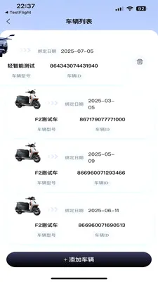 ��������(��ƿ���пع���)v1.1.5 ��׿���ͼ