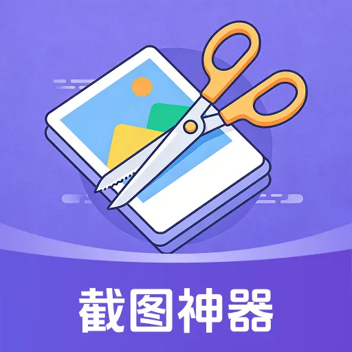 ��ͼģ�⹤��(����罻����)v1.0.0 �ٷ�����