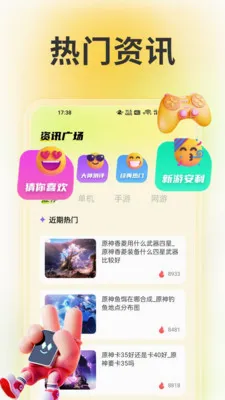 wiki���ְ�׿���ֻ���v1.6 ��׿���ͼ
