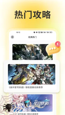 wiki���ְ�׿���ֻ���v1.6 ��׿���ͼ