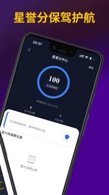 ��;��(������ƽ̨)v1.0.2 ��׿���ͼ