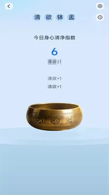 �����ֻ�����2026���°汾v4.0.3.2 �ٷ������ͼ