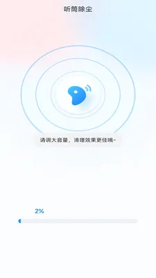 �����ֻ�����2026���°汾v4.0.3.2 �ٷ������ͼ
