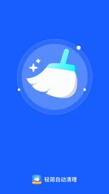 ����Զ�������׿���ֻ���v1.0.0 ��׿���ͼ