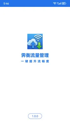 ������������(�๦�ܹ���App)v1.0.0 �ٷ������ͼ