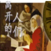 �뿪������2026�ٷ����°汾v��ѹ��146%���� �ֻ���