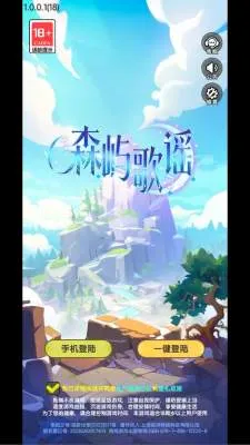 ɭ���ҥ(����ϵ������Ϸ)v1.0.0.1 �ٷ������ͼ