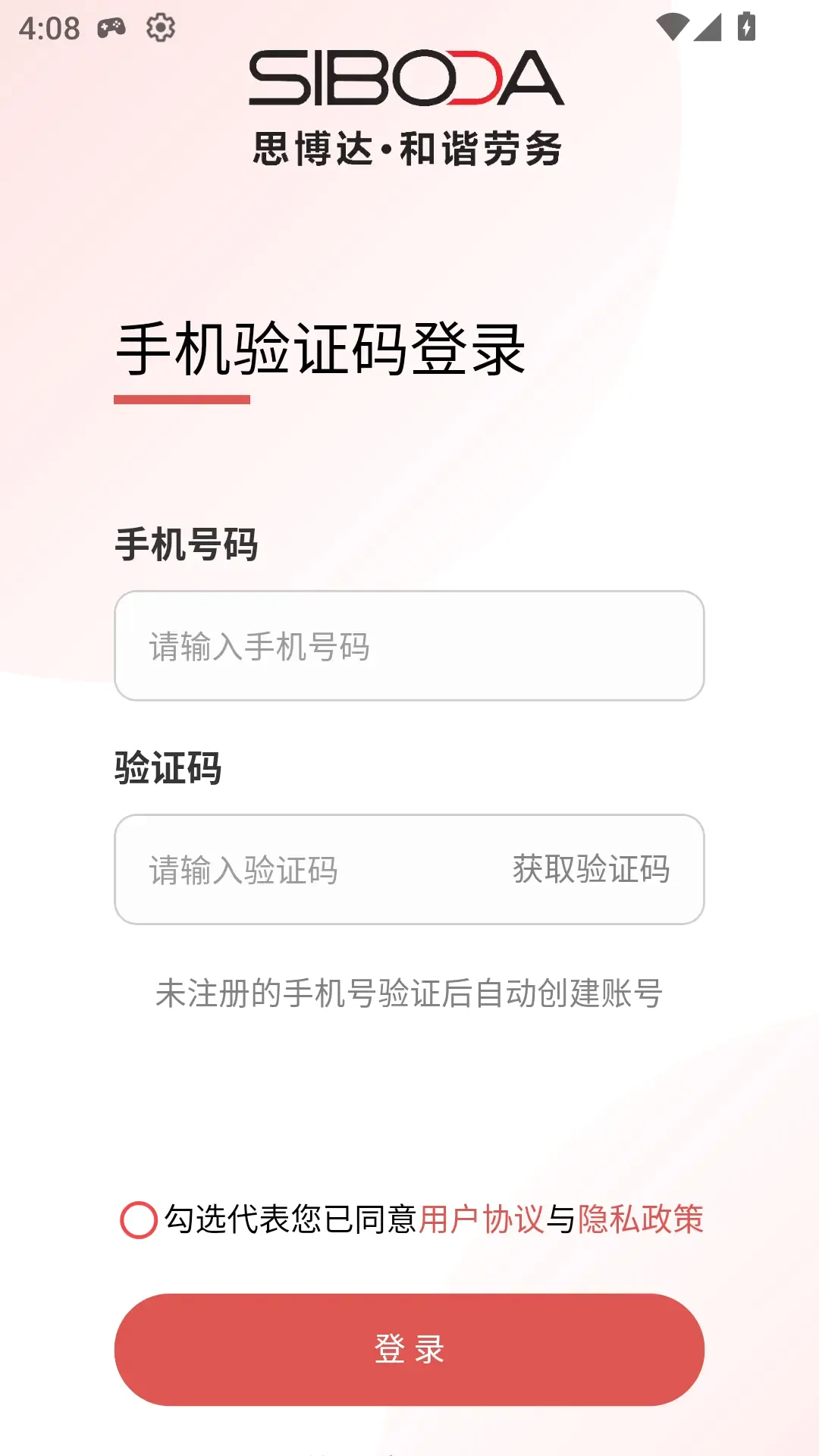 ��г����V22026���°汾v1.0.32 ��Ѱ��ͼ