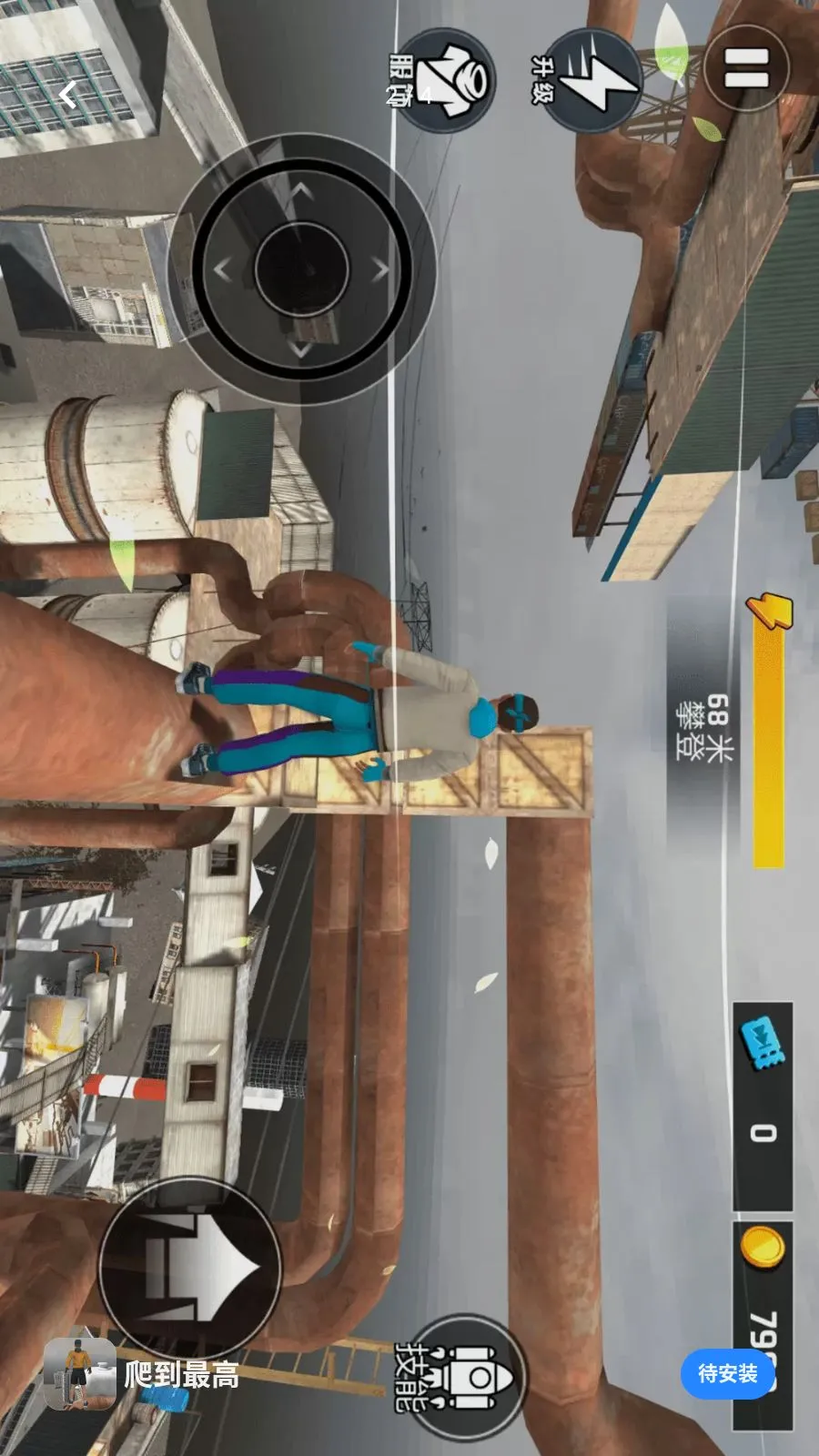 �������(����������Ϸ)v1.0.0 ��Ѱ��ͼ