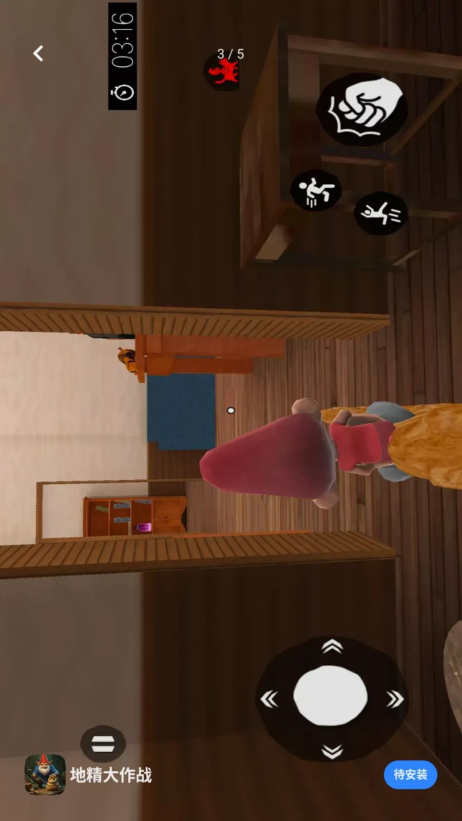 �ؾ�����ս(����ð����Ϸ)v1 ��Ѱ��ͼ