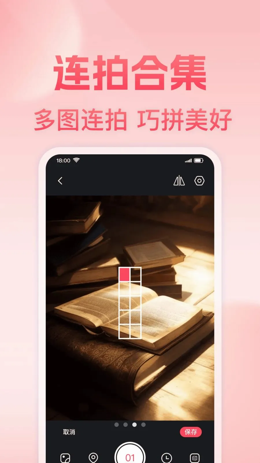 ���յص㶨λˮӡ���2026���°汾v1.0.0 ��Ѱ��ͼ