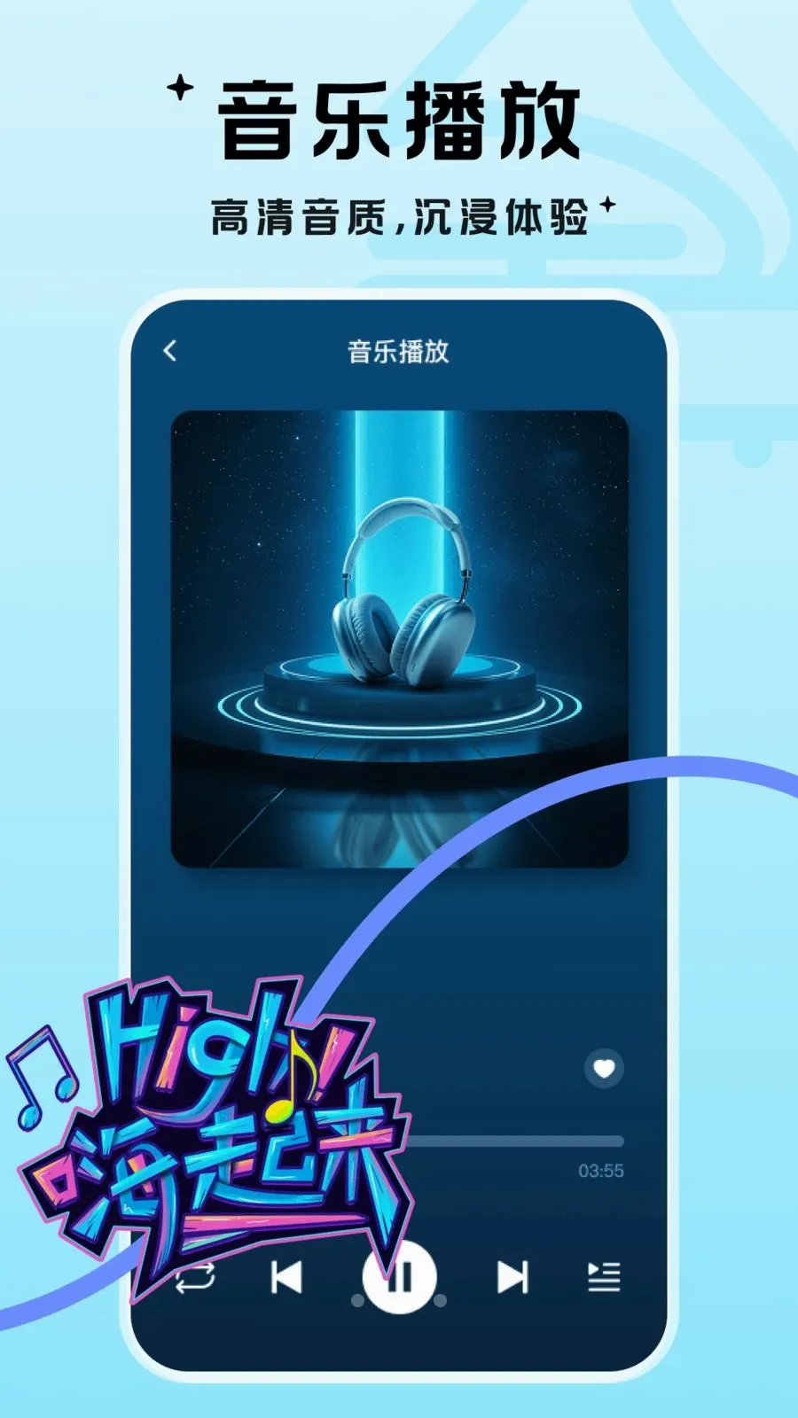 �������ְ�׿���ֻ���v1.0.1 �ٷ������ͼ
