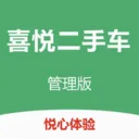 ϲ�ù�����(���ֳ�����ƽ̨)v2.0.45 ��׿��