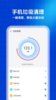 ������ʦ(�ֻ���������)v1.0.0 ��׿���ͼ