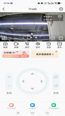 ��������2026�ٷ����°汾v1.0.2 ��Ѱ��ͼ